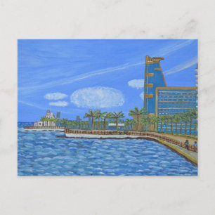 Jeddah, Saudi Arabia postcard 
