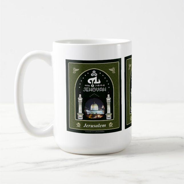 JEHOVAH Jerusalem Coffee Mug (Left)