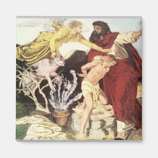 Jehovah Jirah Magnet