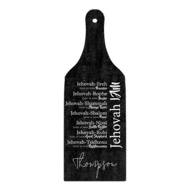 Jehovah names personalised cutting board (Front)