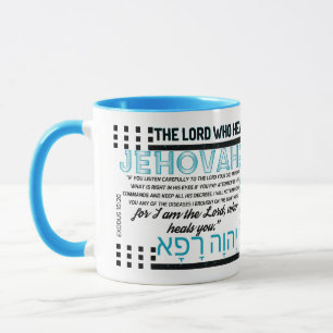 Jehovah Rapha: Healing Power of God - Christian Mug