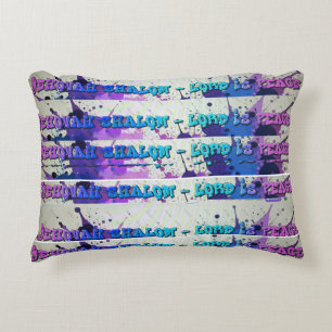 Jehovah Shalom pillow