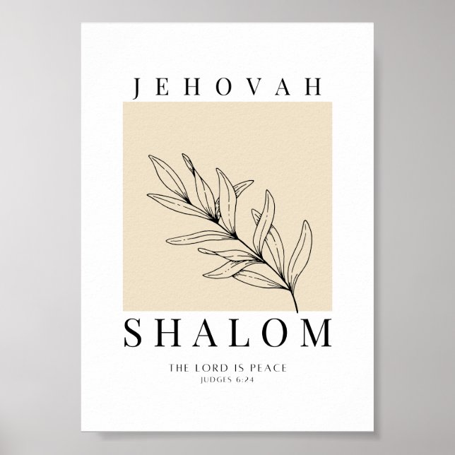 Jehovah Shalom Printable Poster (Front)