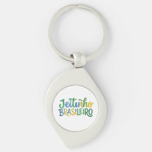 Jeitinho Brasileiro Key Ring