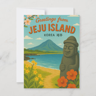 Jeju Island Korea Postcard