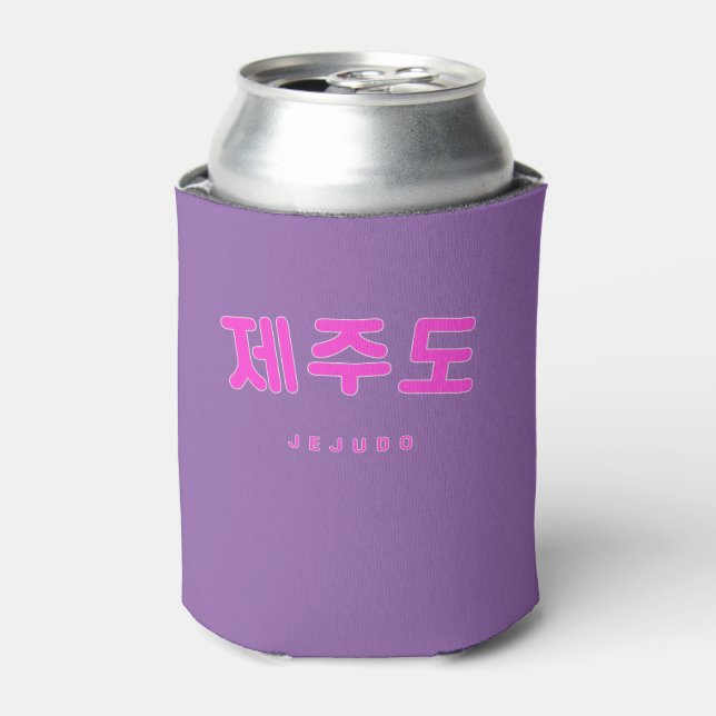 Jejudo Pink South Korea Island Can Cooler (Can Front)