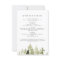 JENNA Rustic Watercolor Pine Bachelorette