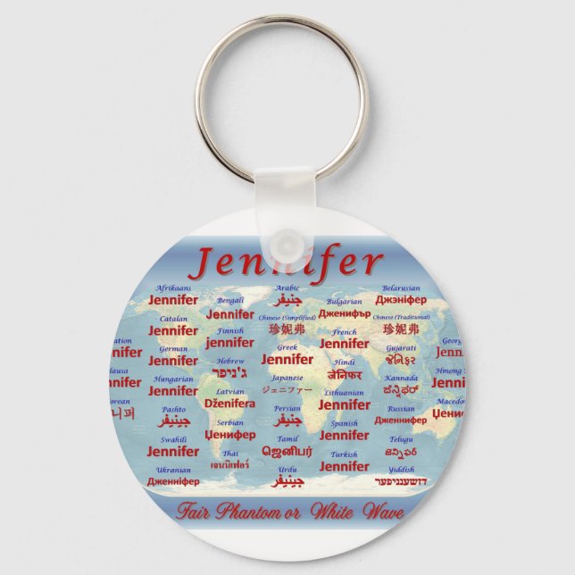 Jennifer Key Ring (Front)