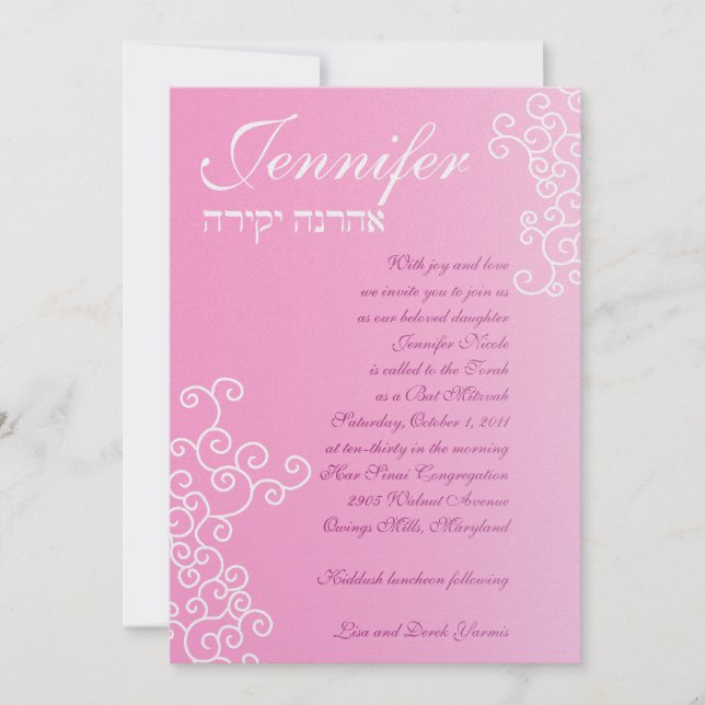 Jennifer Nicole Custom on Shimmer Paper Invitation (Front)