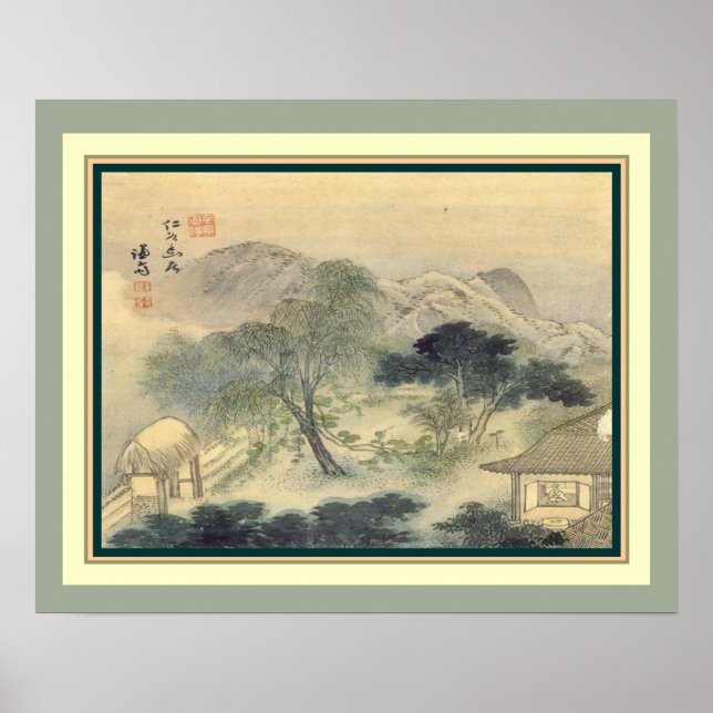 Jeong Seon Literati Landscape 18th Century-16x20 Poster (Front)