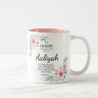 Jeremiah 29:11 Bible Scripture Personalise Two-Tone Coffee Mug