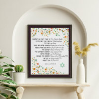 Jeremiah 29 You Will Search For Me and Find Me Art