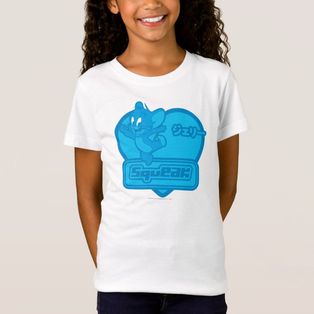 Jerry Squeak T-Shirt (Front)