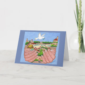 Jerusalem Art Greeting Cards