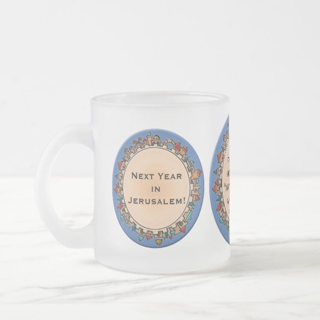 Jerusalem At Last Frosted Glass Coffee Mug (Left)