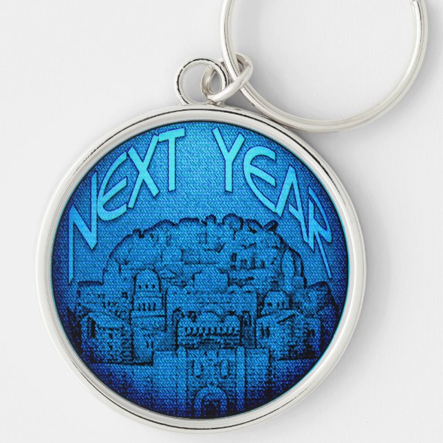Jerusalem Blue Key Ring (Front)