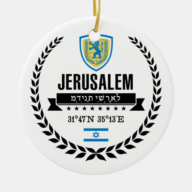 Jerusalem Ceramic Tree Decoration (Front)
