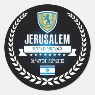 Jerusalem Classic Round Sticker