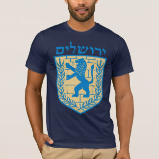 Jerusalem Coat of Arms T-Shirt