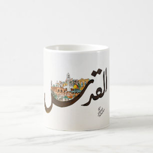 Jerusalem Coffee Mug