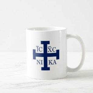 Jerusalem Cross Coffee Mug