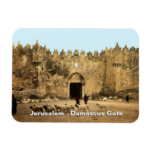 Jerusalem - Damascus Gate Magnet