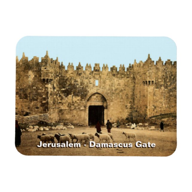 Jerusalem - Damascus Gate Magnet (Horizontal)