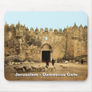 Jerusalem - Damascus Gate Mouse Mat