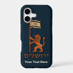 Jerusalem Day Lion With Flag