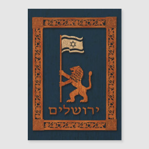Jerusalem Day Lion With Flag