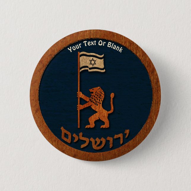 Jerusalem Day Lion With Flag 6 Cm Round Badge (Front)