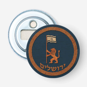 Jerusalem Day Lion With Flag Bottle Opener
