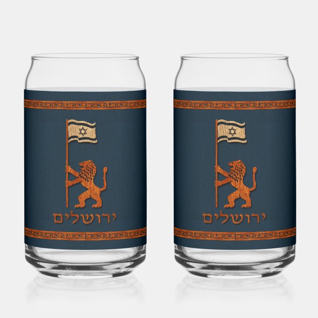 Jerusalem Day Lion With Flag Can Glass (Front)