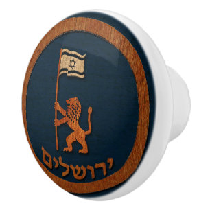 Jerusalem Day Lion With Flag Ceramic Knob