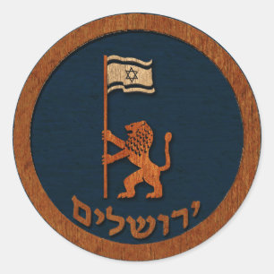 Jerusalem Day Lion With Flag Classic Round Sticker
