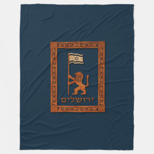 Jerusalem Day Lion With Flag Fleece Blanket