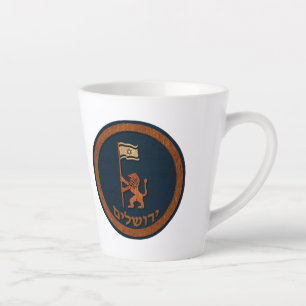 Jerusalem Day Lion With Flag Latte Mug