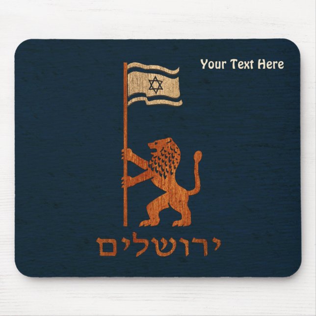 Jerusalem Day Lion With Flag Mouse Mat (Front)