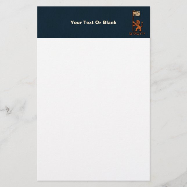 Jerusalem Day Lion With Flag Stationery (Front)