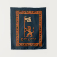 Jerusalem Day Lion With Flag