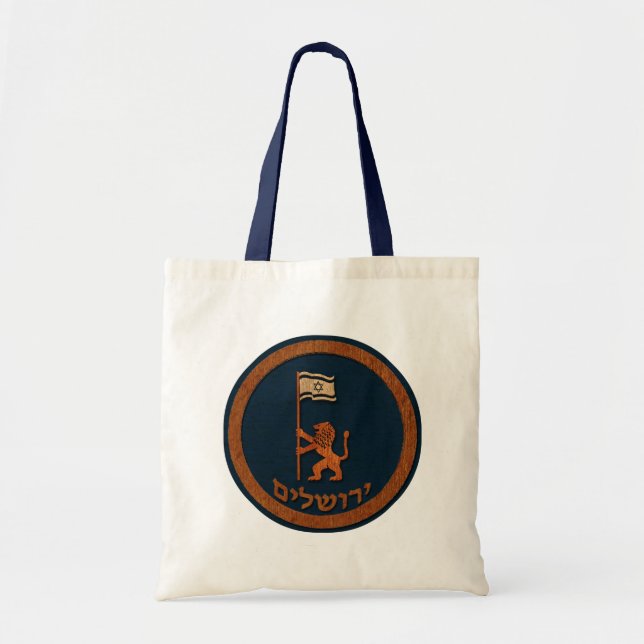 Jerusalem Day Lion With Flag Tote Bag (Front)