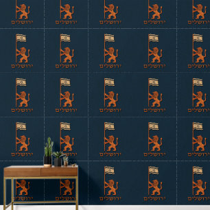 Jerusalem Day Lion With Flag Wallpaper