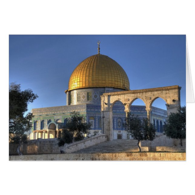 Jerusalem Dome (Front Horizontal)
