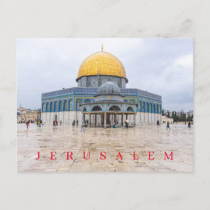 Jerusalem Dome of the Chain view postcard