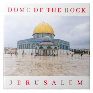 Jerusalem Dome of the Rock view ceramic tile