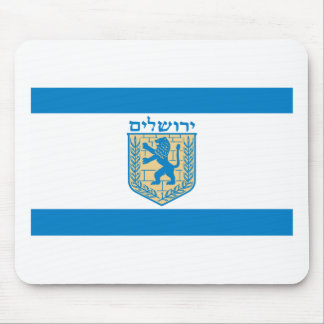 Jerusalem Flag Mouse Mat