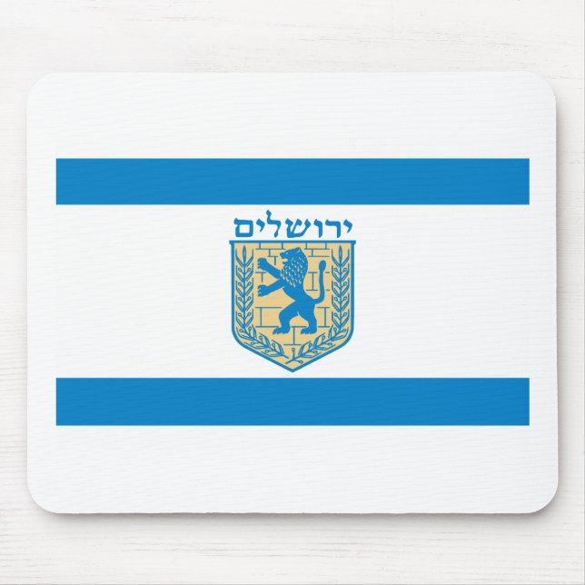 Jerusalem Flag Mouse Mat (Front)