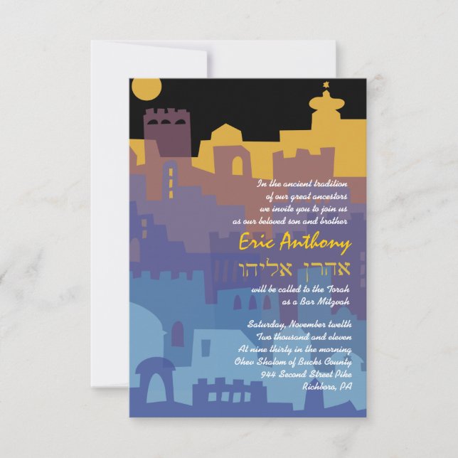 Jerusalem Holy City Bar Bat Mitzvah Invitation (Front)