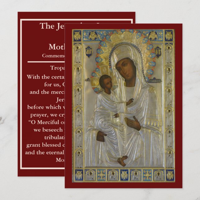 Jerusalem icon of the Mother of God prayer card (Front/Back)