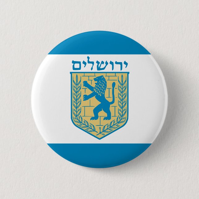 Jerusalem, Israel 6 Cm Round Badge (Front)